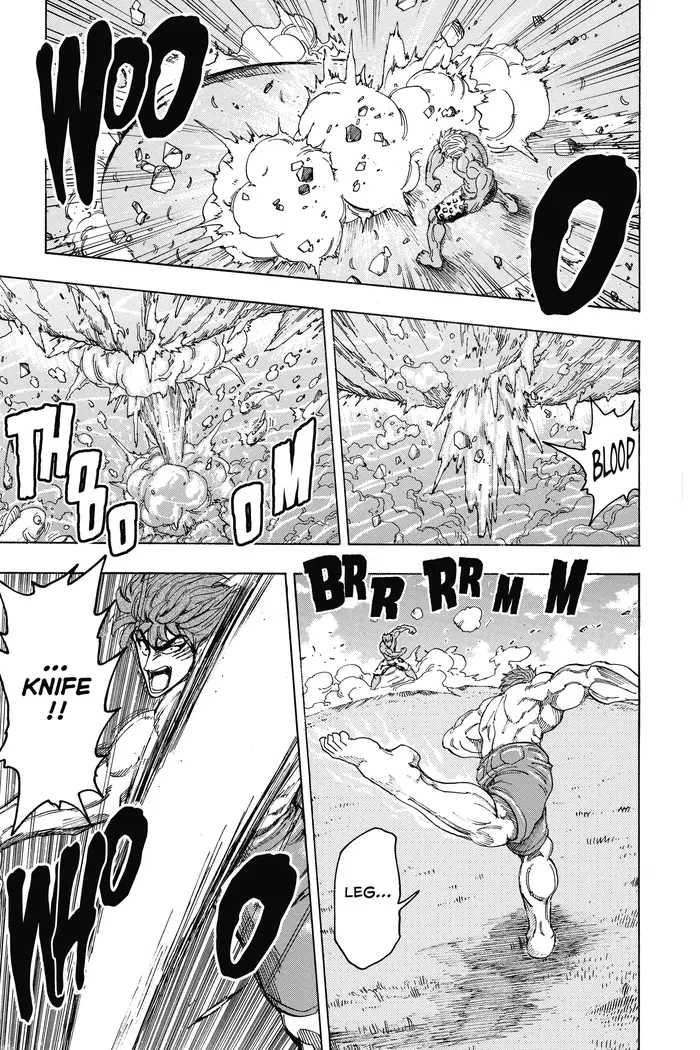 Toriko Chapter 102 image 11_optimized